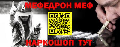 MDMA Кулебаки