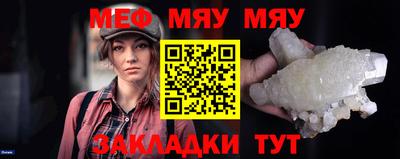 MDMA Кулебаки