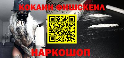 дистиллят марихуана Кунгур