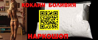 дистиллят марихуана Кунгур