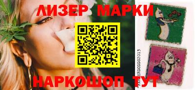 дистиллят марихуана Кунгур