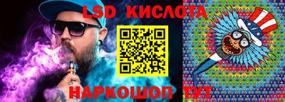 Альфа ПВП Кумертау