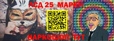 дистиллят марихуана Кунгур