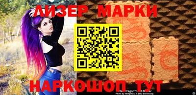 MDMA Кулебаки