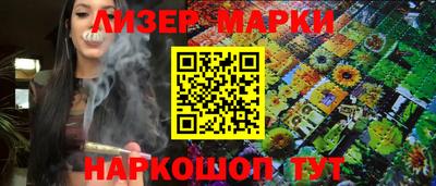 MDMA Кулебаки