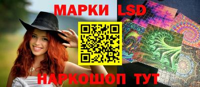 MDMA Кулебаки