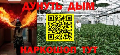 MDMA Кулебаки
