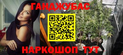 Альфа ПВП Кумертау