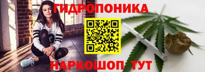 MDMA Кулебаки