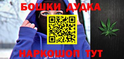 MDMA Кулебаки