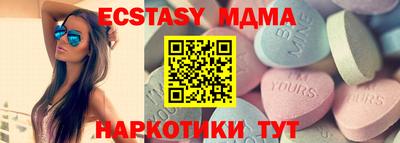 Альфа ПВП Кумертау