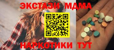 Альфа ПВП Кумертау
