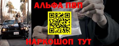 дистиллят марихуана Кунгур