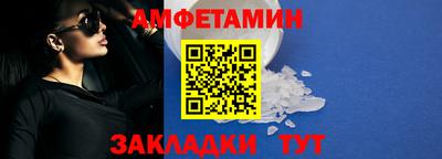 дистиллят марихуана Кунгур