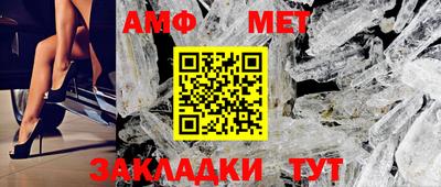 MDMA Кулебаки