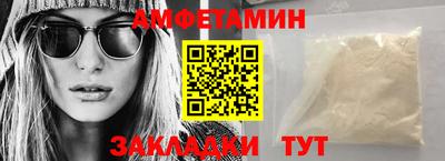Альфа ПВП Кумертау