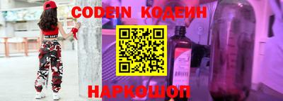 дистиллят марихуана Кунгур