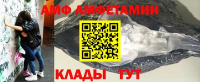 Альфа ПВП Кумертау