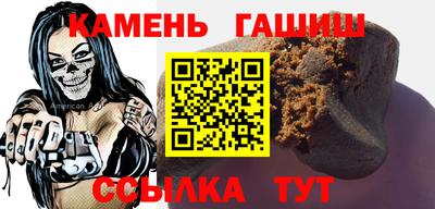 Альфа ПВП Кумертау