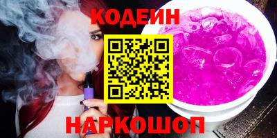 Альфа ПВП Кумертау