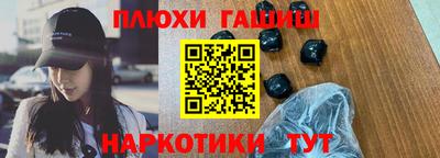 дистиллят марихуана Кунгур