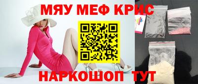 дистиллят марихуана Кунгур