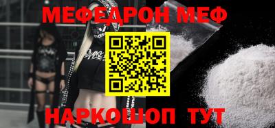 Альфа ПВП Кумертау