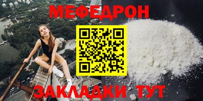 дистиллят марихуана Кунгур